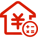修文公积金消费贷款